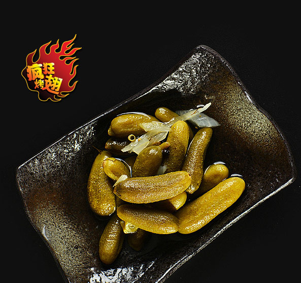 贞丰疯狂bt烤翅